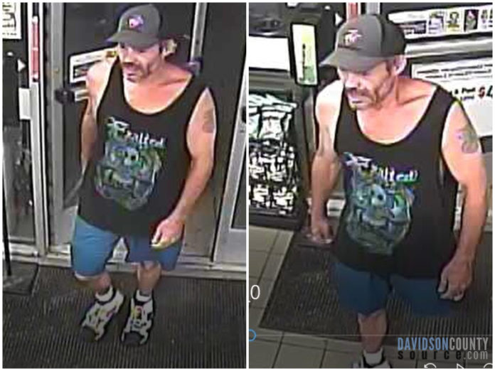 This man is wanted for the brutal knife attack on the mgr of the 7-Eleven market at 3815 Hillsboro Pk at 1 a.m. Tuesday.