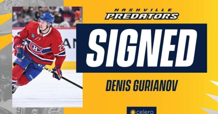 Predators Sign Denis Gurianov to One-Year, $850,000 Contract