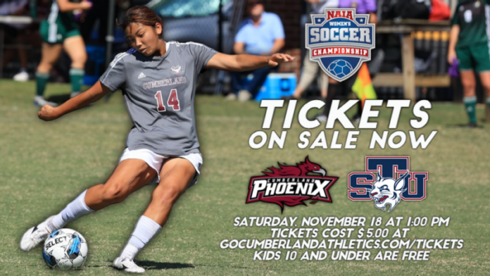 Tickets on sale now for NAIA Women's Soccer National Tournament Match
