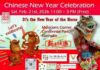 Chinese-New-Year-Celebration